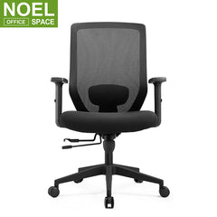 Joy-M, Strong quality factory direct mid back black ergonomic mesh office task chair with seat sliding