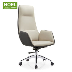 Kali-H (Beige), High Back Executive PU Office Chair Fixed PU Armrest Ajustable Simple design Relience For Meeting Room