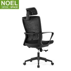 Kas-H (Black), Modern mesh computer chair executive office chair
