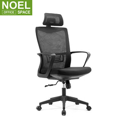 Kas-H, BIFMA Standard High Back Wider Headrest Best Ergonomic Office Chair