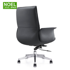 Kathie-M (Black), Fixed Armrest Mid Back Executive PU Office Chair Best Price For Meeting Office Room