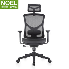 Kent-H, BIFMA Passed High Back Ergonomic Mesh Office Chair Swivel High Back Office Chair