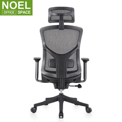 Kent-H, BIFMA Passed High Back Ergonomic Mesh Office Chair Swivel High Back Office Chair