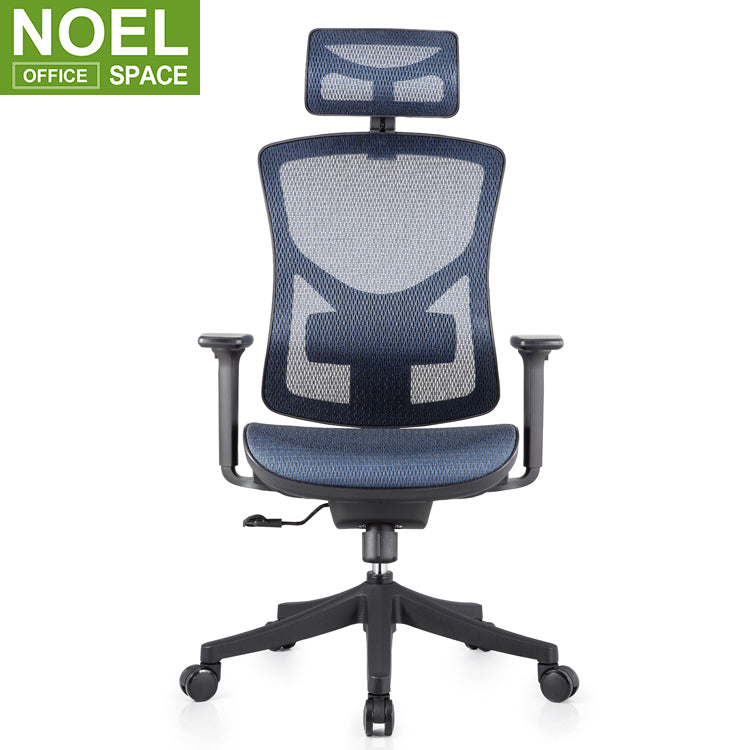 Kent-H, BIFMA Passed High Back Ergonomic Mesh Office Chair Swivel High Back Office Chair