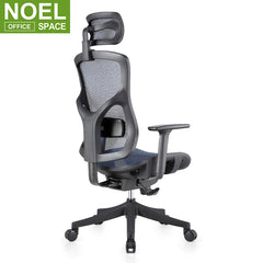 Kent-H, BIFMA Passed High Back Ergonomic Mesh Office Chair Swivel High Back Office Chair