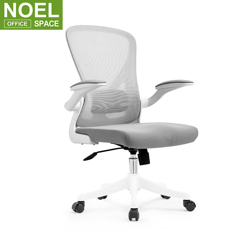 Leda M Factory Furniture modern Ergonomic Swivel Mesh executive