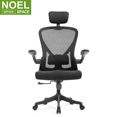 Leda-H, Flip-up arms Mesh Chair High Back Comfort Ergonomic Swivel Office Chair pc Computer Home Office Chair