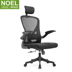 Leda-H, Flip-up arms Mesh Chair High Back Comfort Ergonomic Swivel Office Chair pc Computer Home Office Chair