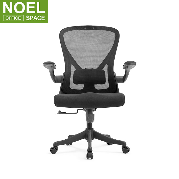 BestOffice Mesh Mid Back PC Swivel Lumbar Support Home Office Computer Chair with Armrest,Adjustable(White)