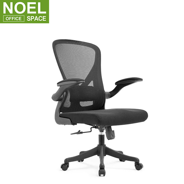 Leda-M, Flip-up arms Mesh Chair High Back Comfort Ergonomic Swivel Office Chair pc Computer Home Office Chair