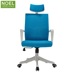 Leslie-H, Ergonomic high back mesh swivel modern office chair