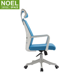 Leslie-H, Ergonomic high back mesh swivel modern office chair