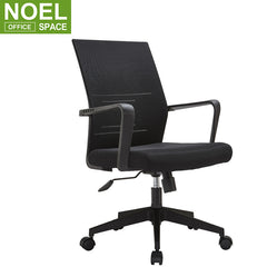 Leslie-M, Modern high quality mesh fabric executive ergonomic office chair