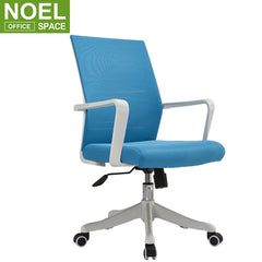 Leslie-M, New mid back modern office  chair ergonomic office chair swivel
