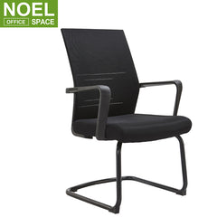 Leslie-V, Popular modern Executive Office Mesh fabric Visitor chair