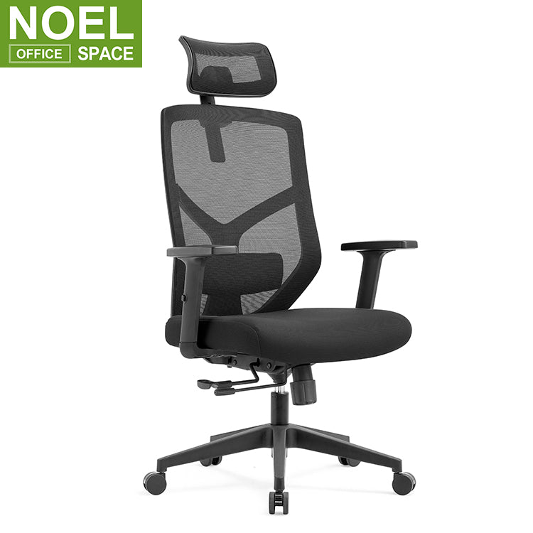 Lina-H(Nylon base), Manufacturer Wholesale breathable Mesh Cloth Computer Chair simple modern chair