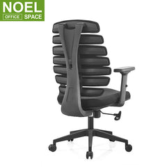 Mark-M, feasured swivel office chair special cushion with adj. armrest