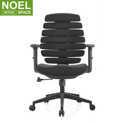 Mark-M, feasured swivel office chair special cushion with adj. armrest