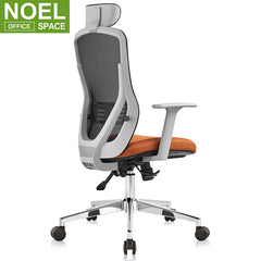 Maro-H, Computer Office Chair Modern Ergonomic Mesh Swivel Office Chair Locking At Any Positions Function Office Chair
