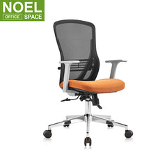 Maro-M, Office Chair Mesh Desk Chair Middle Back Ergonomic Office Chair with Fixed Armrests Black + Orange