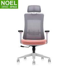 Mason-H (Grey nylon), Executive Swivel Lumbar Support Office Mesh Chair with Adjustable Headrest