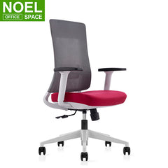 Mason-M (Grey nylon), Hot Sell Commercial Furniture Ergonomic Desk Chair Cheap Mesh Chair Office Chairs Sillas De Oficina