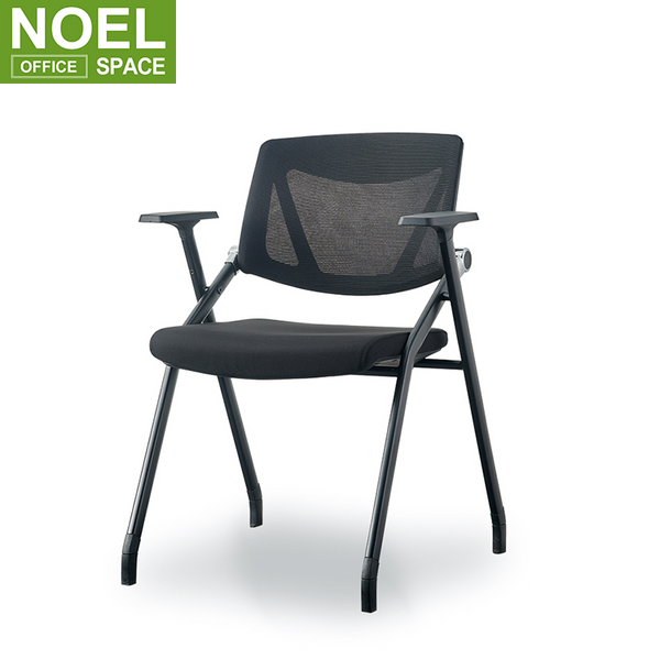 Plastic office chair price online