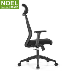 Mick-H, High back swivel ergonomic chair with molded foam padded height adjustable headrest