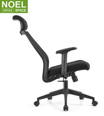 Mick-H, High back swivel ergonomic chair with molded foam padded height adjustable headrest