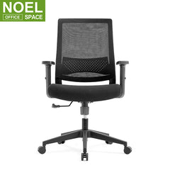 Mick-M, Mid back Mesh Comfortable Office Furniture Ergonomic Chairs for Office Furniture Chair