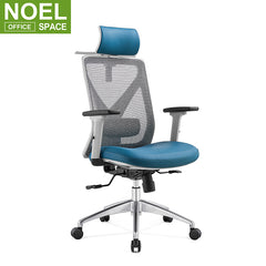 Mike-H (Grey nylon), Comfortable Swivel Style Office Ergonomic Chair Mesh PU Office Chair