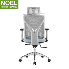 Mike-H (Grey nylon), Comfortable Swivel Style Office Ergonomic Chair Mesh PU Office Chair