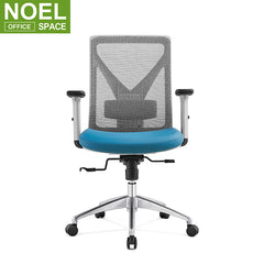Mike-H/M (Grey nylon), Comfortable Swivel Style Office Ergonomic Chair Mesh PU Office Chair