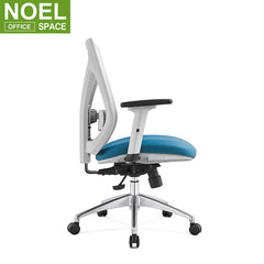 Mike-H/M (Grey nylon), Comfortable Swivel Style Office Ergonomic Chair Mesh PU Office Chair