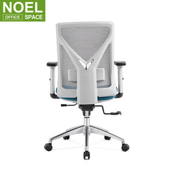 Mike-H/M (Grey nylon), Comfortable Swivel Style Office Ergonomic Chair Mesh PU Office Chair