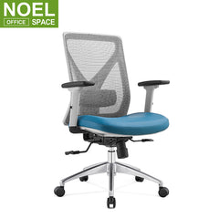 Mike-H/M (Grey nylon), Comfortable Swivel Style Office Ergonomic Chair Mesh PU Office Chair