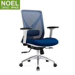 Mike-M (White nylon), Executive Office Chair Modern Office Chairs Computer Chair Office White nylon