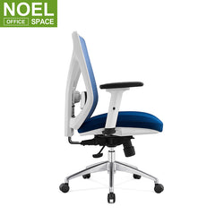 Mike-M (White nylon), Executive Office Chair Modern Office Chairs Computer Chair Office White nylon