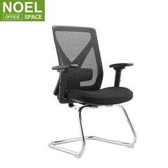 Mike-VA, Ergonomic Office Chairs Meeting Chair Office Reception Chair