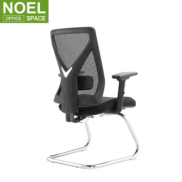 Mike-VA, Ergonomic Office Chairs Meeting Chair Office Reception Chair