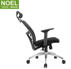 Mila-H, Adjustable lumbar support high back waiting room chairs ergonomic rest chair