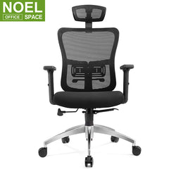 Mila-H, Adjustable lumbar support high back waiting room chairs ergonomic rest chair