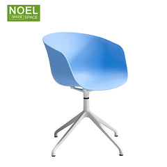 Nata, High Quality Colorful Plastic Dining Chairs PP Dining Room Chair with Metal Legs Plastic Dining Room Chair