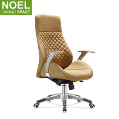 Norvin-H, Popular design high back office chair PU executive boss chair