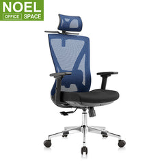 Oka-H plus, Factory Direct Sales Office Lift Chair Ergonomics Backrest Adjustment Lift Rotating Portable Office Chair