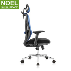 Oka-H plus, Factory Direct Sales Office Lift Chair Ergonomics Backrest Adjustment Lift Rotating Portable Office Chair