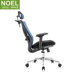 Oka-H plus, Factory Direct Sales Office Lift Chair Ergonomics Backrest Adjustment Lift Rotating Portable Office Chair