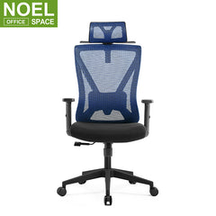 OKA-H, Oka-H (Blue nylon mesh), Blue Gaming Chair Office Chair Ergonomic Furniture High Back Office Chair
