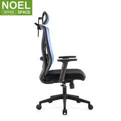 OKA-H, Oka-H (Blue nylon mesh), Blue Gaming Chair Office Chair Ergonomic Furniture High Back Office Chair