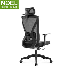 Oka-H (Fix arm), Chairs Suppliers Office Executive Chair Rolling Chairs For Office
